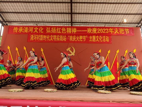 图片7
