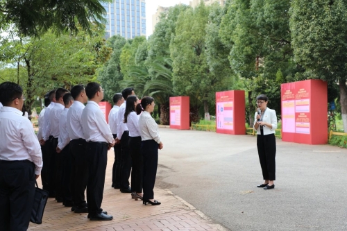 微信图片_20230816093103