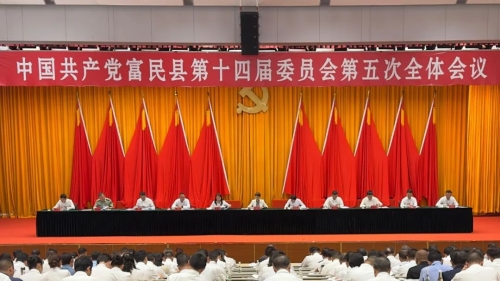 微信图片_20230816144426