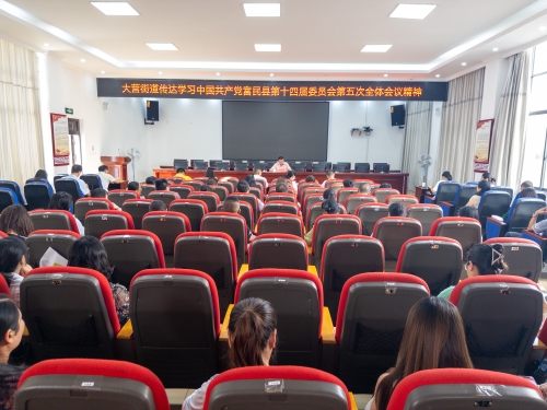 微信图片_20230816090532