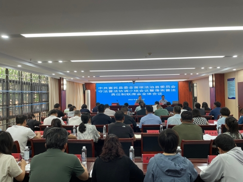 微信图片_20230818154406