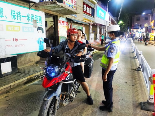 摩托车违法整治