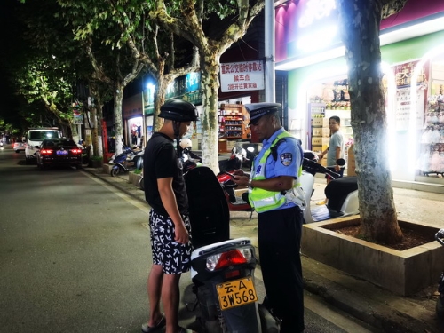 摩托车违法整治1