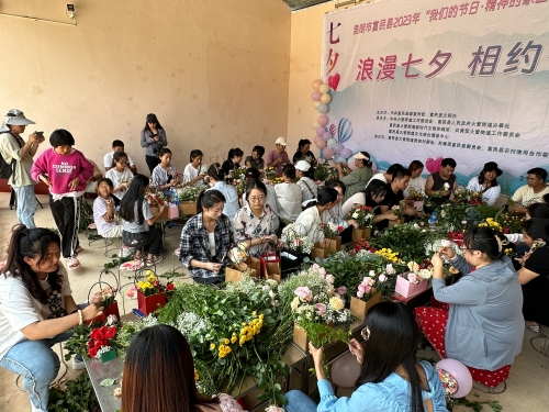 微信图片_20230822154711
