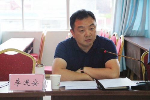 全会3