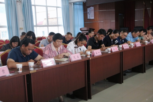 会3