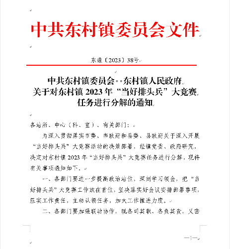 df36cadc71c66d7b2e43dadf7536940