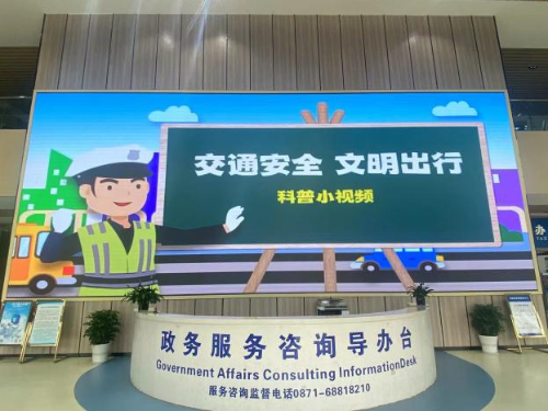 图片 2