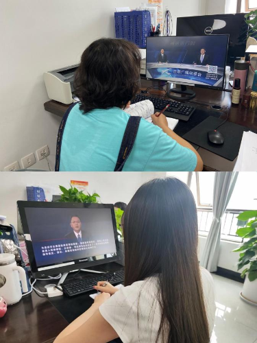 图片 2