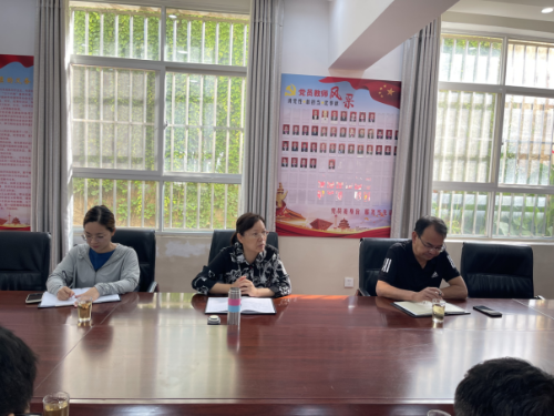 富民教育体育信息2023年第195期（富民县政协领导调研大营中心小学)502