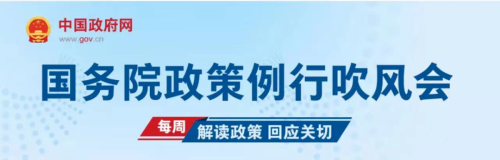 微信图片_20230907142606