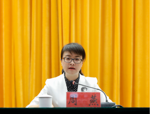 富民教育体育信息2023年第197期(富民县召开2023年教育发展大会)1875