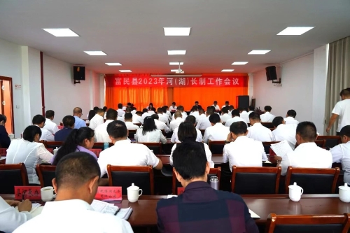 微信图片_20230913151953