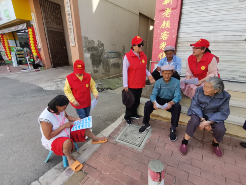 富民教育体育信息2023年第203期(党建服务社区治理  共同缔造美好家园）2023.9.16661