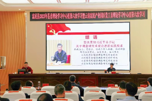 微信图片_20230920104019