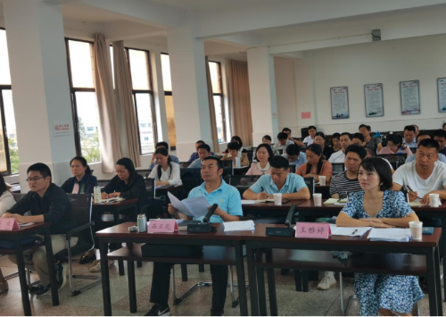 富民教育体育信息2023年第207期（教体局举办2023学年中小学校（园）书记校长论坛（一期））611