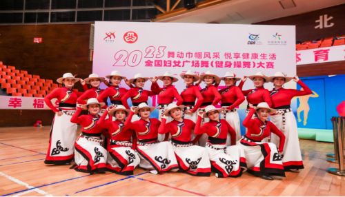 富民教育体育信息2023年第210期富民县组队参加”2023年全国妇女广场舞（健身操舞)大赛云南站比赛400