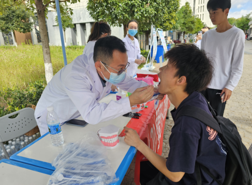 口腔健康 全身健康1