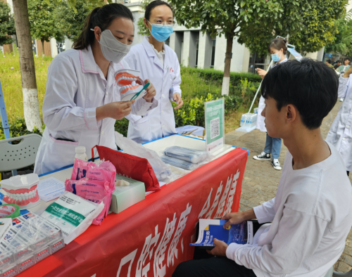 口腔健康 全身健康2