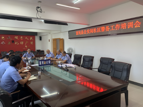 图片115