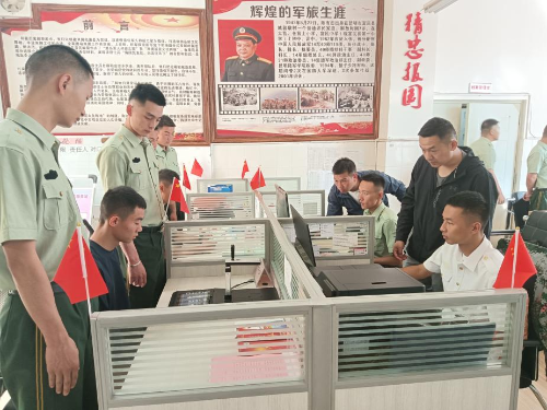 图片2