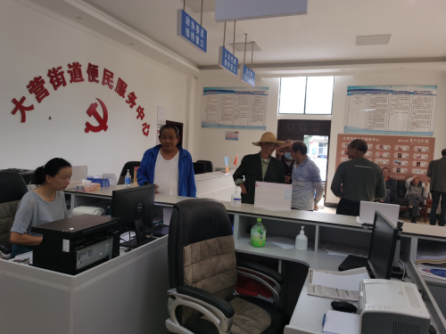 图片3