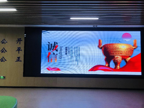 图片 2