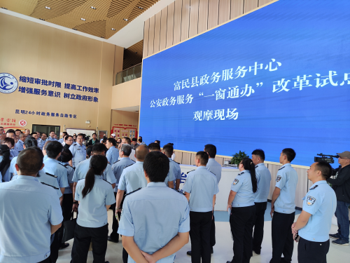 图片 3