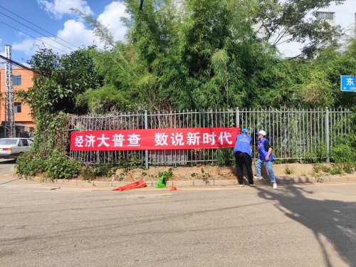 微信图片_<span style='background-color:;'>202310100916061</span>