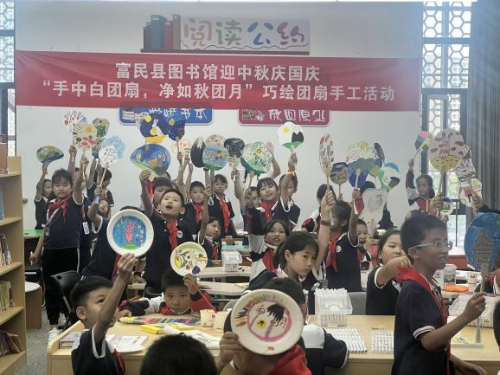 图片3
