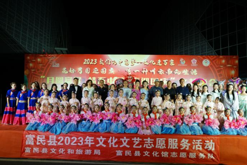 图片2