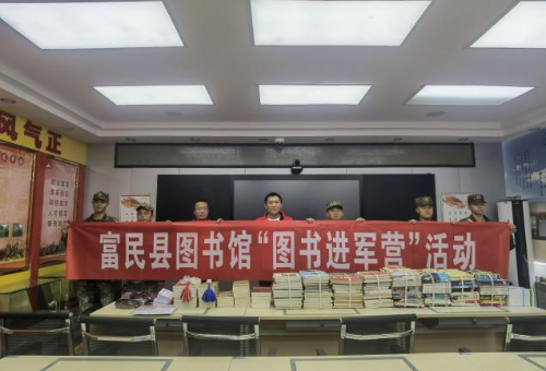 图片3