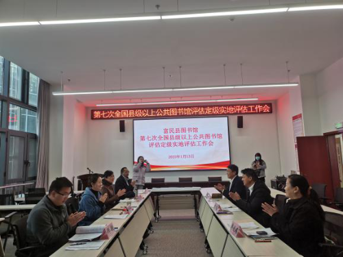 图片9