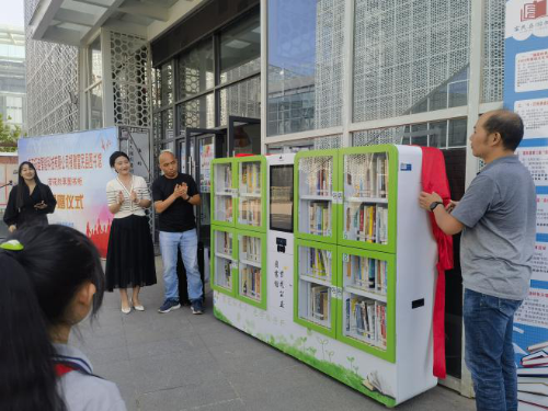 图片3