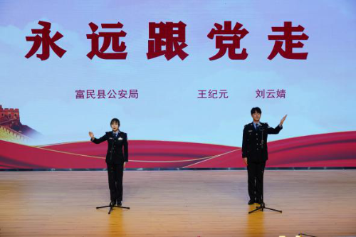 图片2
