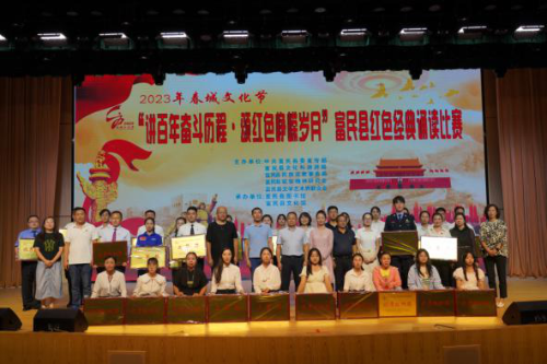 图片3