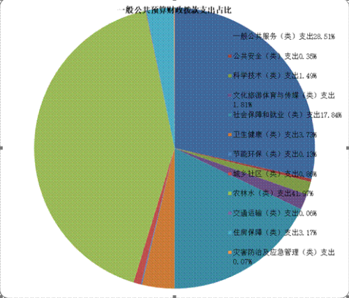 图片8