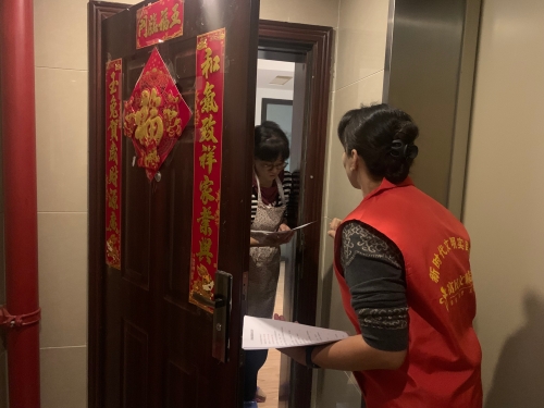 微信图片_20231019084741
