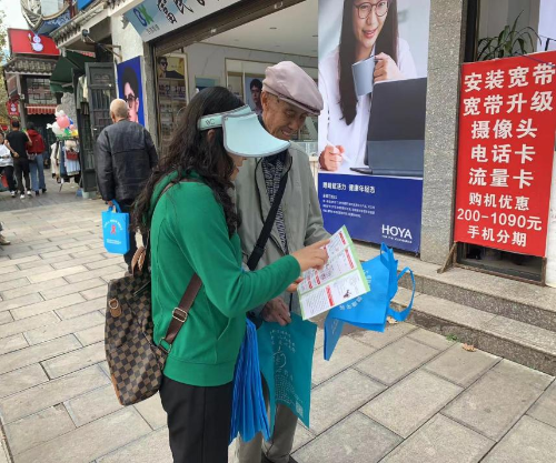 图片2