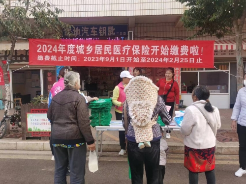 微信图片_20231108101535