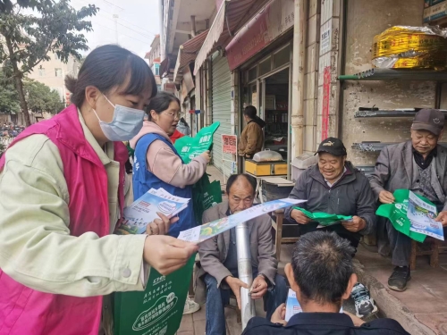 微信图片_20231108101542