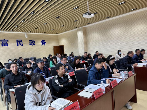 图片 2