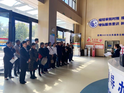 图片 1