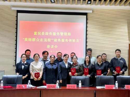 图片 3