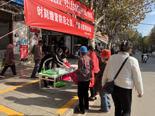 图片2