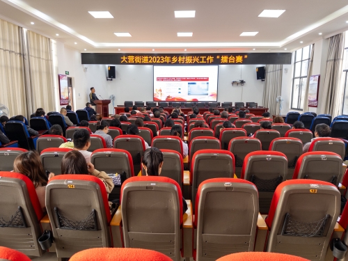 微信图片_20231106165912