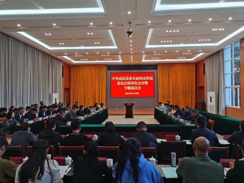 微信图片_20231110145841