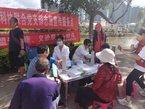 图片6