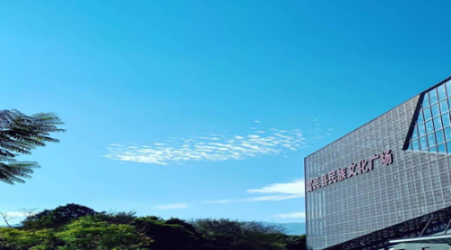 360截图16261010224136