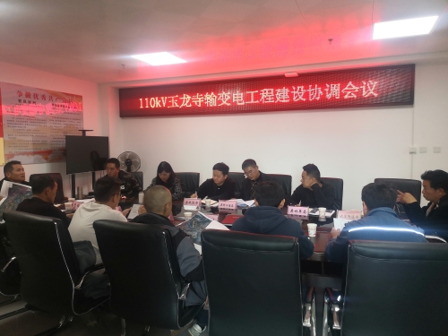 微信图片_20231129151656